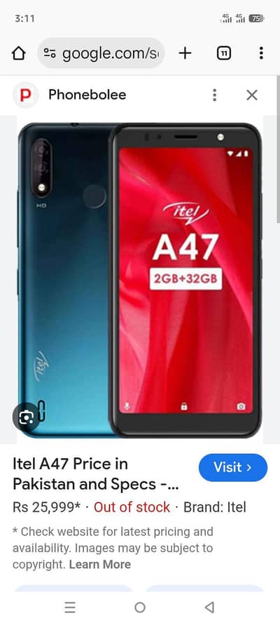 itel A47