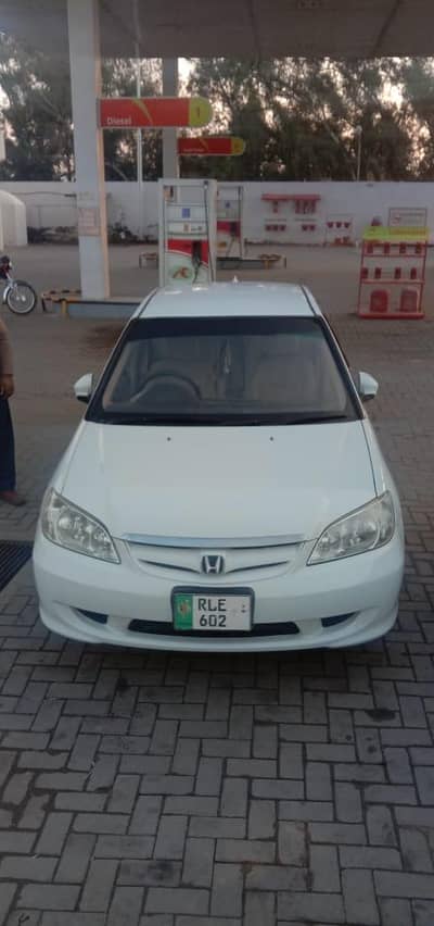 urgent sale exchange possible with every