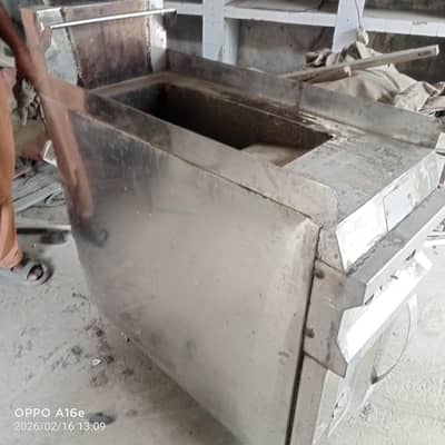 single tank deep fryer