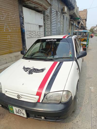 koi Kam nhe hony wala sab kuch ok hai Injan new karvaya hai