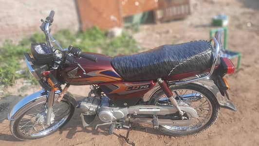 Honda CD 70 Used