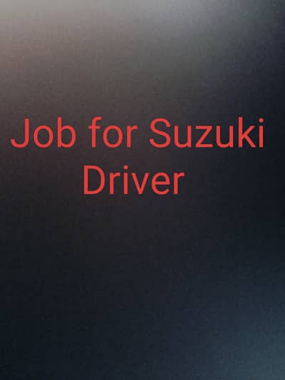 Job for Suzuki driver for General Store