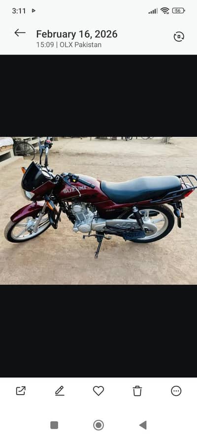 bik bilkul jenman ha jis bhi NY lyni fori rabta Kar arjent