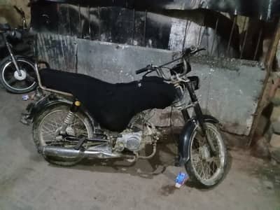 Honda cd70 1994 orangnal cdi engan very good green book onwer ki copy