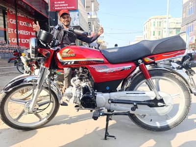 crown self start 2026 model