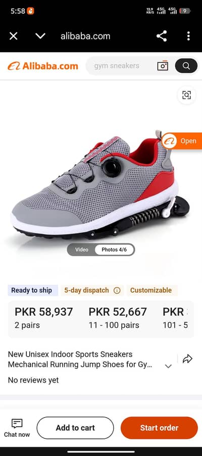 Best Running Sports Shose