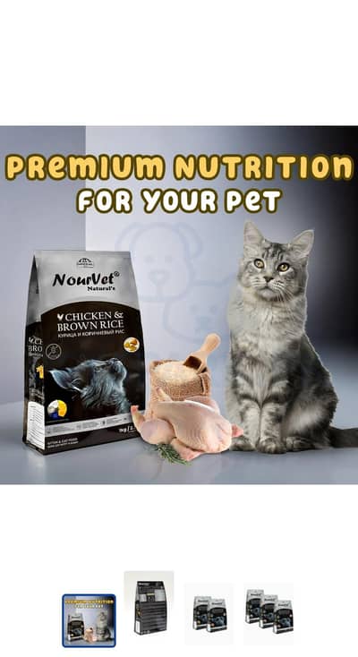 Nourvet Natural's Cat Food