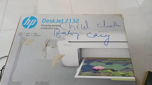 HP LASER JET COLOURED PRINTER/ SCANNER/ COPIER