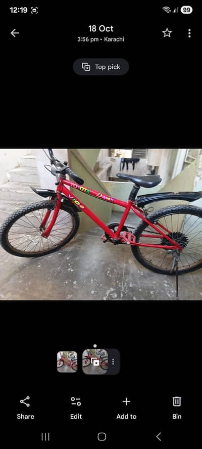 Clean & Well-Maintained Bicycle | Ready to Ride