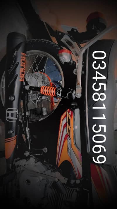 10 by 10 condition 180 finally