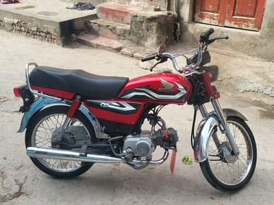 Honda 70 22/23 Model