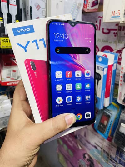 Vivo y11 With box