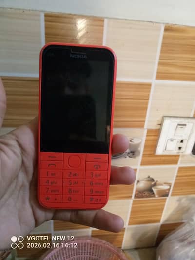 WhatsApp number contact number  03193091110