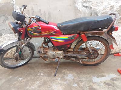 United CD 70 2022 model