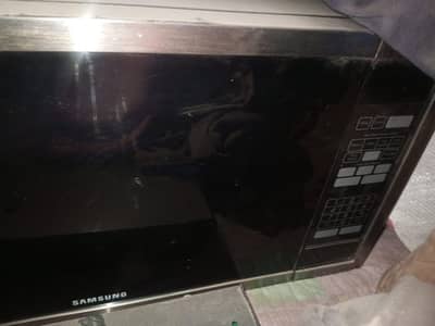 Samsung microwave