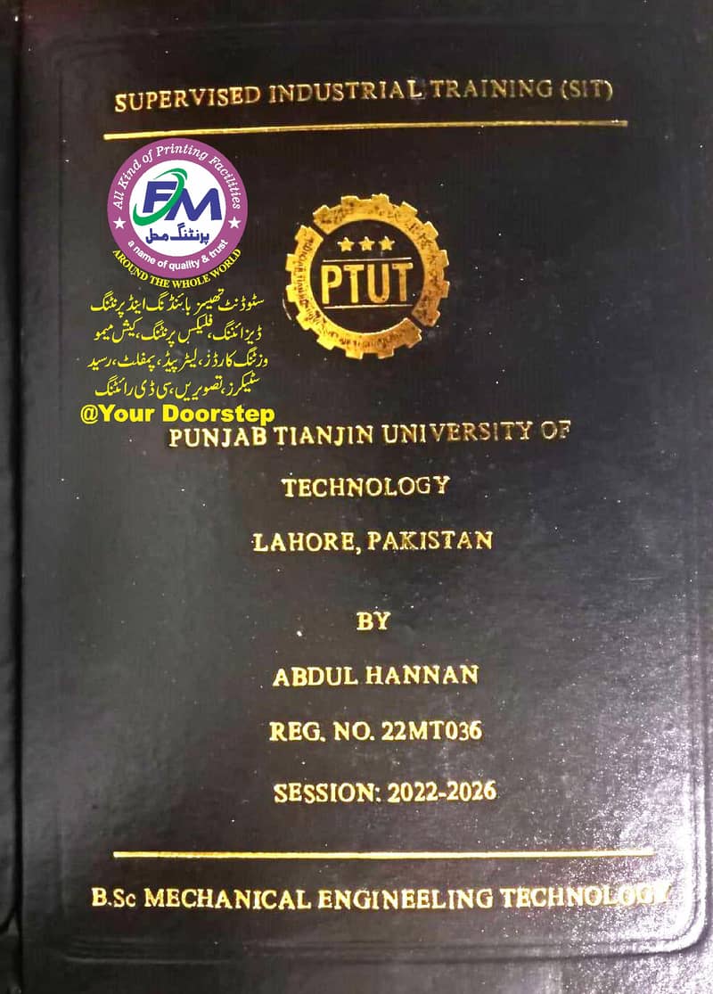 Student Thesis Binding Machine Operator Required 3