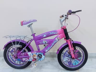 new cycle 0311'27'70'507