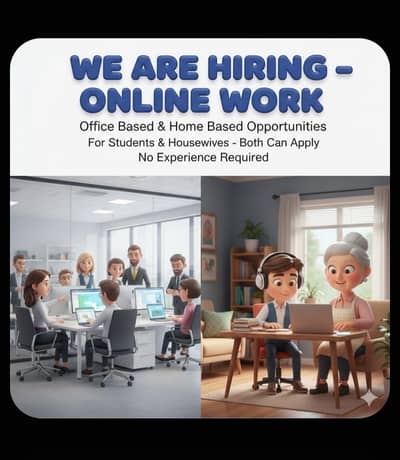 online work available home based and office based