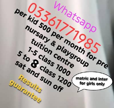 500 per kid Tuition Fee