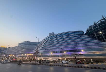 World Trade Center, Giga Mall, Possession Shop for Sale