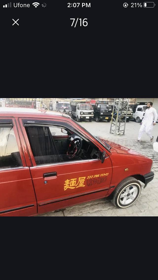 Mehran VX Lush Condition 9