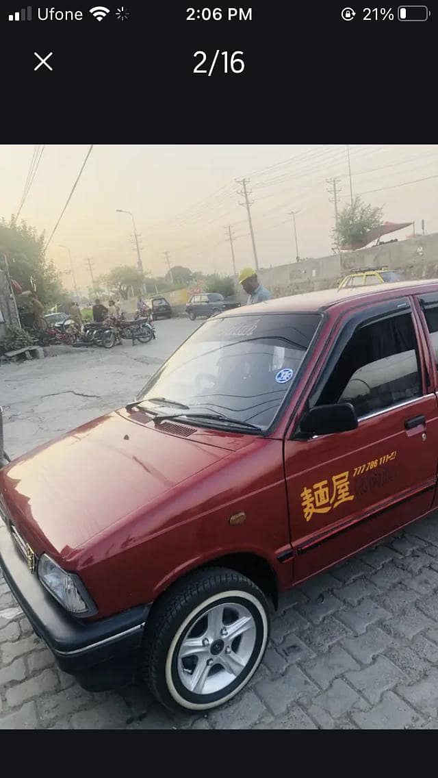 Mehran VX Lush Condition 13