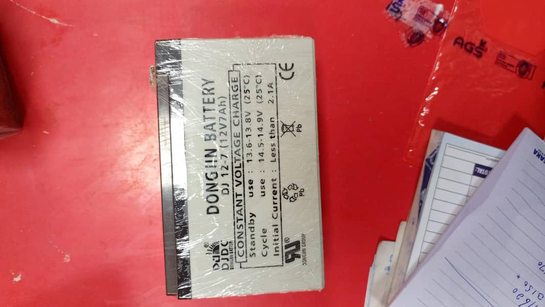 چلڈرن الیکٹرک کار بیٹری دستیاب ہے!  2