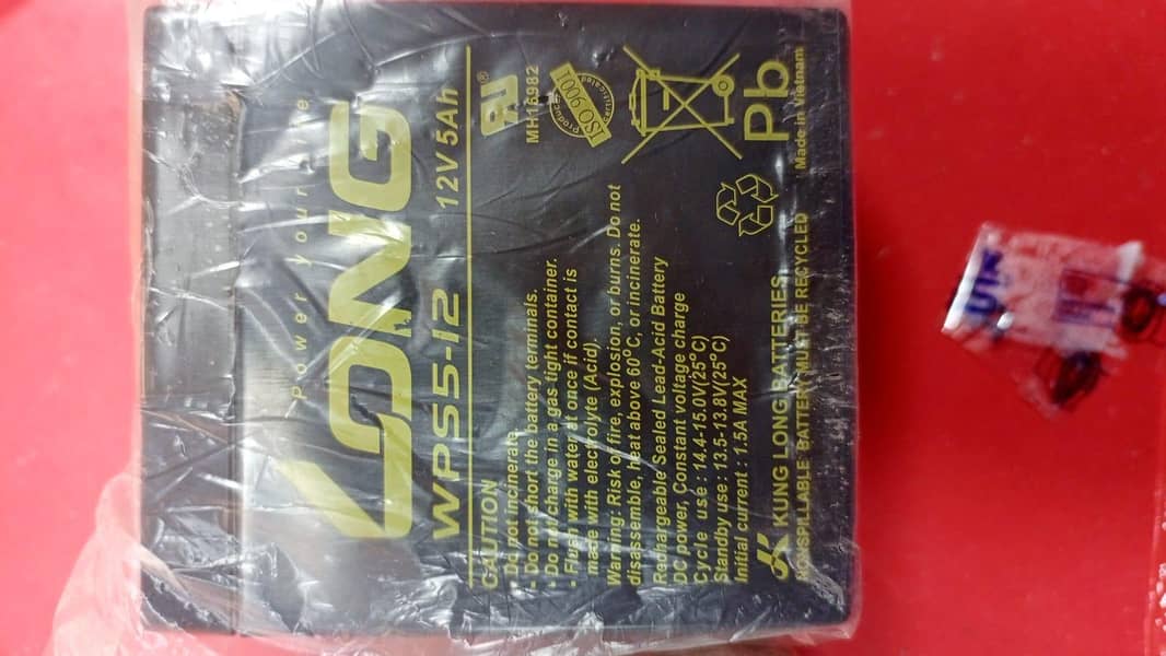 چلڈرن الیکٹرک کار بیٹری دستیاب ہے!  3