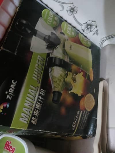manual juicer
