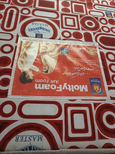 Original Master Molty Foam