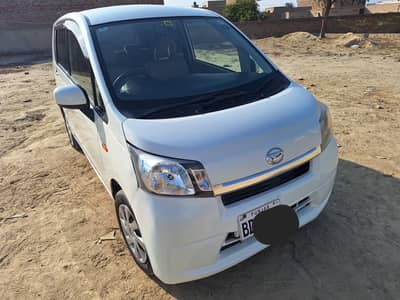 Move 2013 Total Genuin