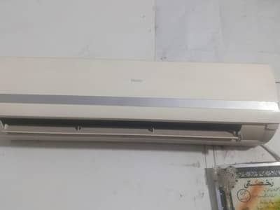 Haier ac