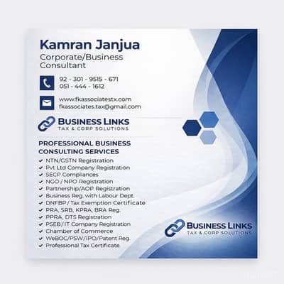 Professional Business & Corporate Consulting Services in Pakistan