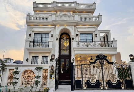 A Prime Location 10 Marla House Has Landed On Market In Citi Housing Society Of Citi Housing Society