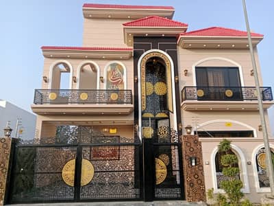 Stunning Corner 10 Marla House In Citi Housing Society Available