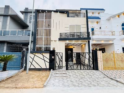 A Spacious Prime Location 5 Marla House In Citi Housing Society