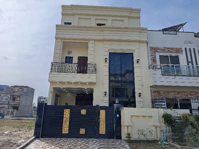 Buy A Centrally Located Prime Location 5 Marla House In Citi Housing Society