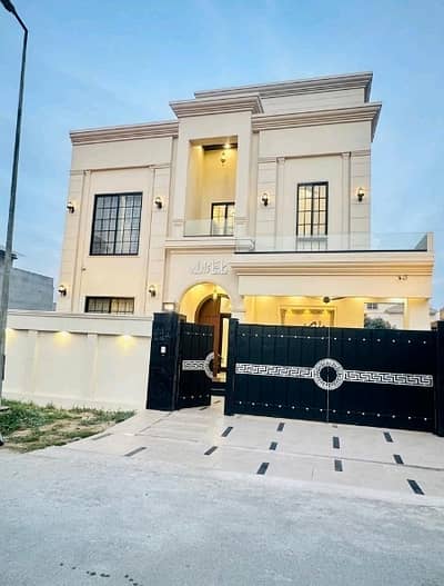 Get In Touch Now To Buy A Prime Location House In Citi Housing Society