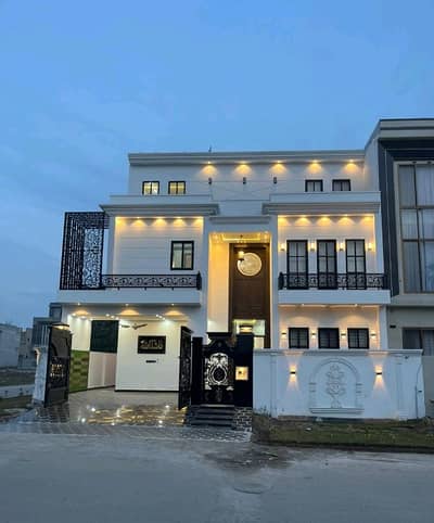 Reserve A Centrally Located Prime Location House In Citi Housing Society