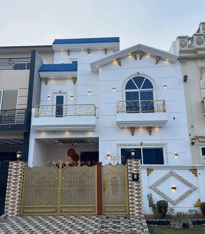 Book A Prime Location House Of 5 Marla In Citi Housing Society Citi Housing Society