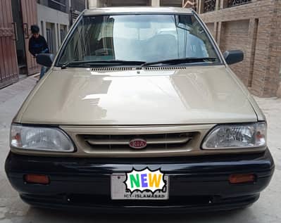 Kia Classic Islamabad Number Mint Condition Urgent For Sale