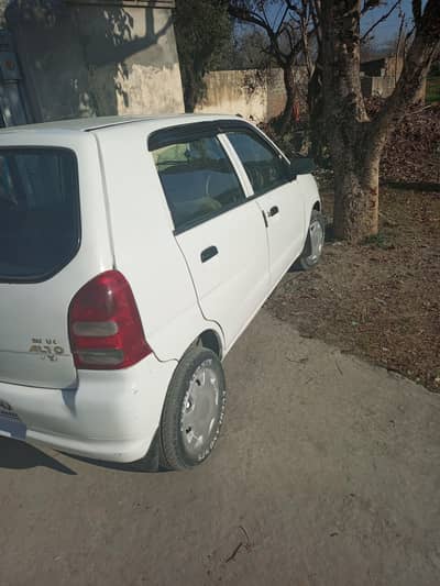 ghari original halat me ha