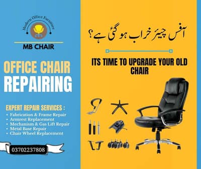 office chairs saloon chairs hospital bed hospital chairs all repair