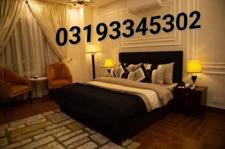 Short Time Guest House