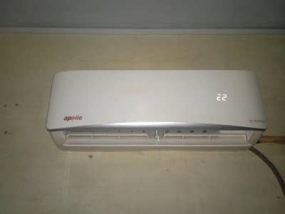 Made by Dowlance. one ton Dc inverter Ac  03222221361