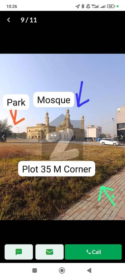 Taj Residential 14 Marla Tulip