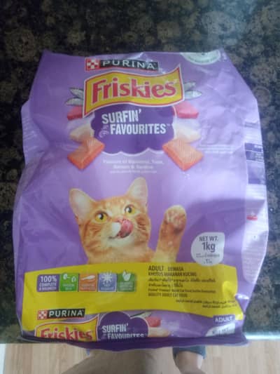 Friskies