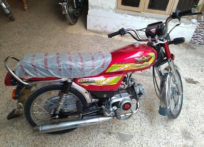 SuperStar SR70 Applied For (2023)Call, 03236717198