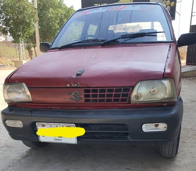 Mehran Model. 1992/93