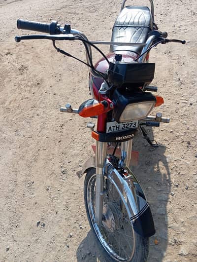 best option for buyer's